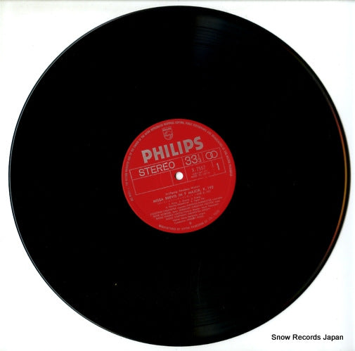 X-7557 disc