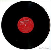 X-7557 disc