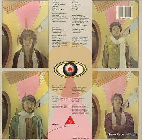AAA-10002 back cover