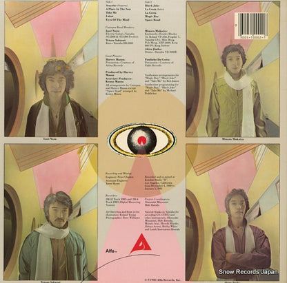 AAA-10002 back cover
