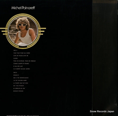 26.3P-7 back cover