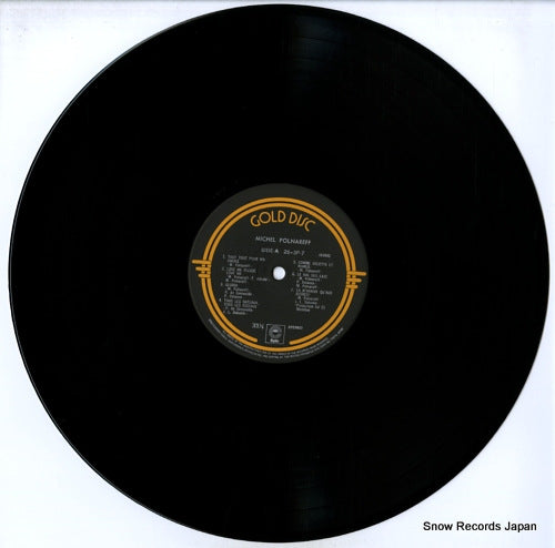 26.3P-7 disc