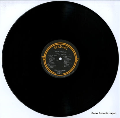 26.3P-7 disc