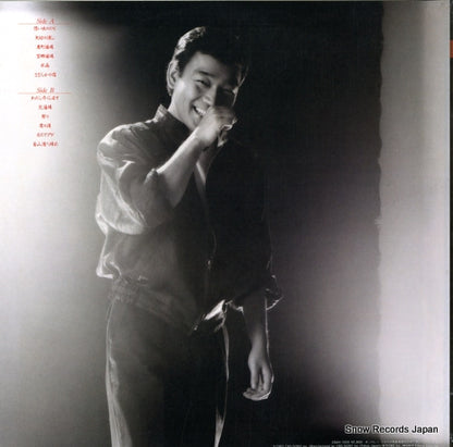 28AH1524 back cover