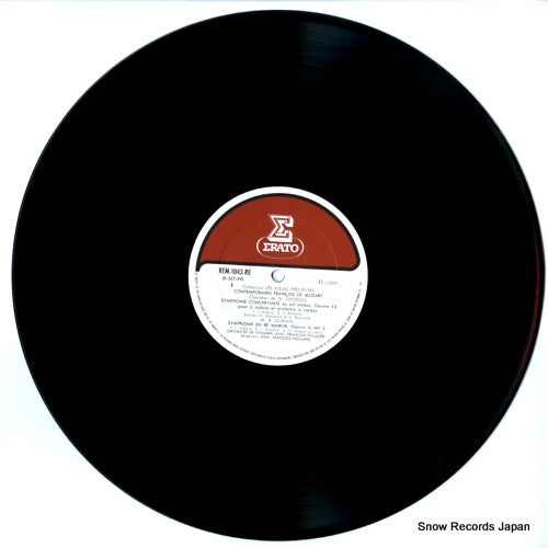 REM-1043-RE disc
