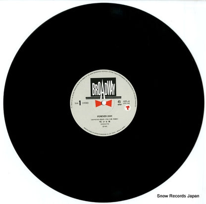 15PL-6 disc