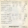 CW-522 back cover