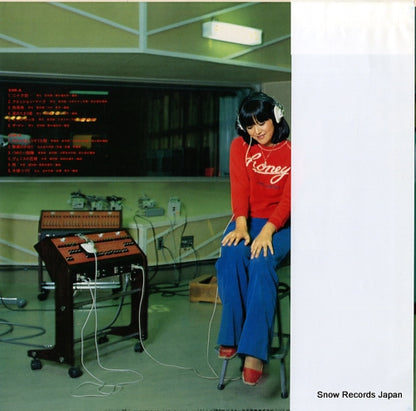 SJX-20054 back cover