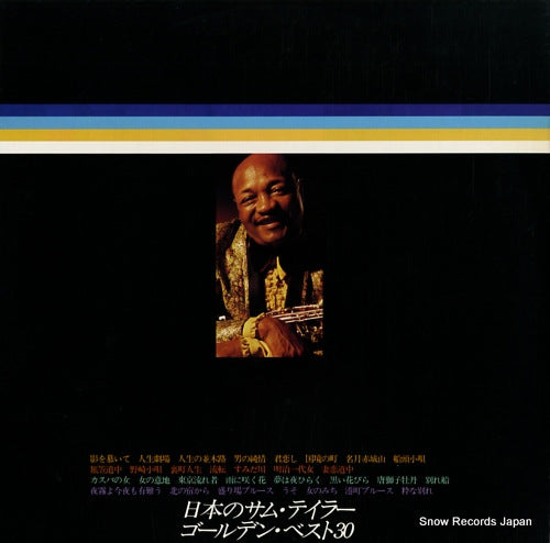 AA-6001 back cover