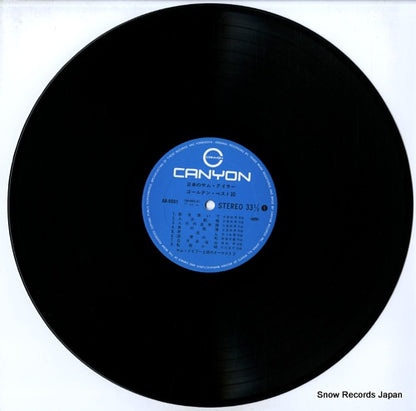 AA-6001 disc