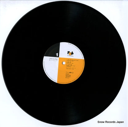28FB-2048 disc