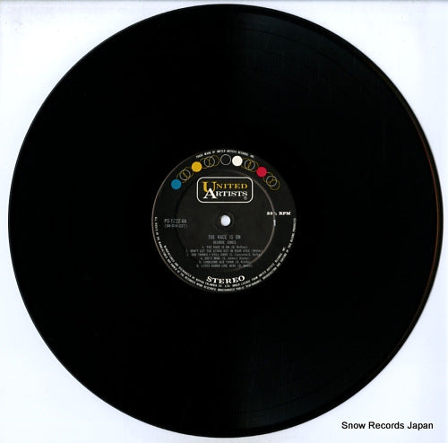 PS-1222-UA disc