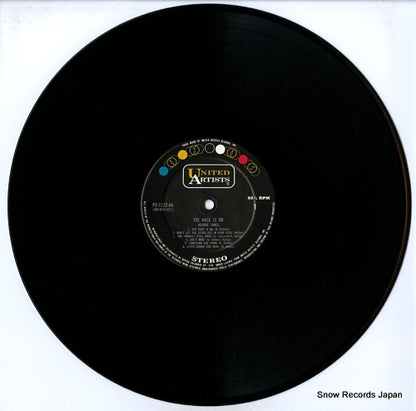 PS-1222-UA disc