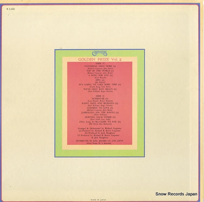 GP225 back cover
