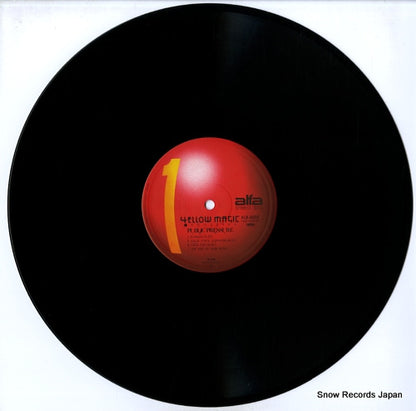 ALR-6033 disc