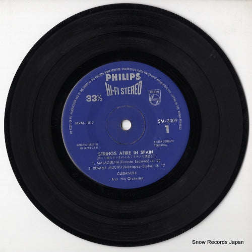 SM-3009 disc