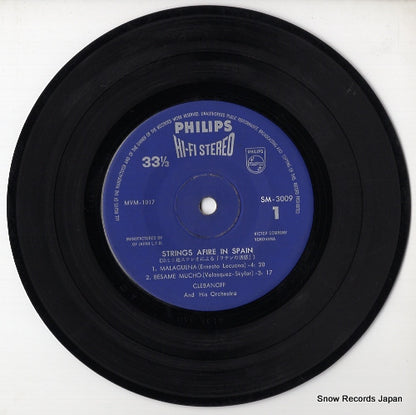 SM-3009 disc