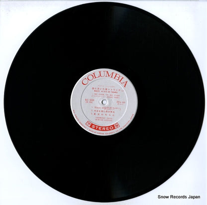 ALS-5030 disc