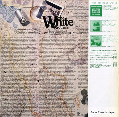 PA-6083 back cover