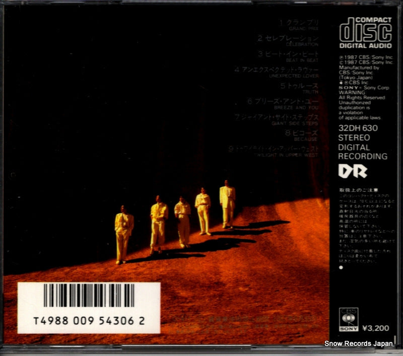 32DH630 back cover