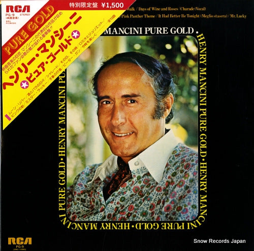PG-9 front cover