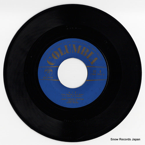 CC-8 disc