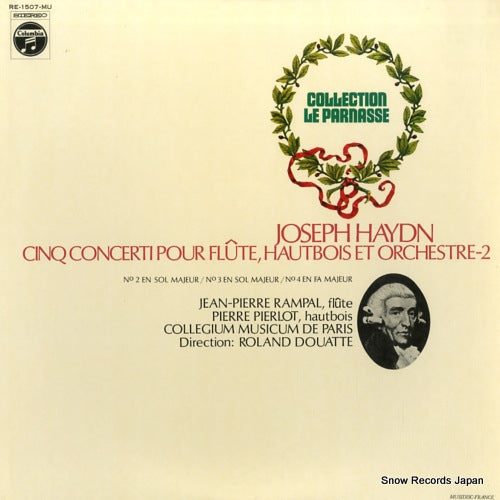 RE-1507-MU front cover