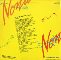 PW-14169 back cover