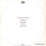 UREX5 back cover