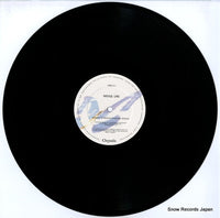 UREX5 disc