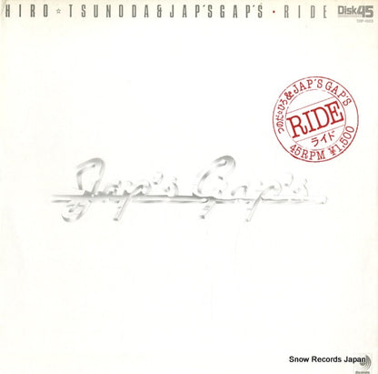 DSF-1003 front cover