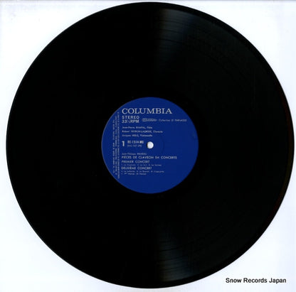 RE-1514-MU disc