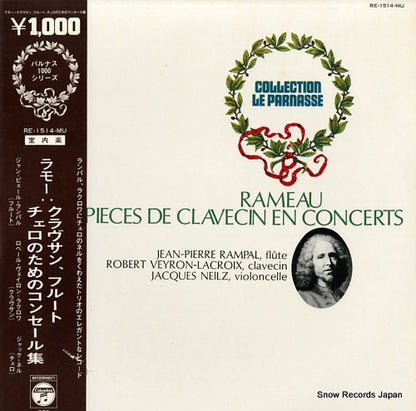 RE-1514-MU front cover