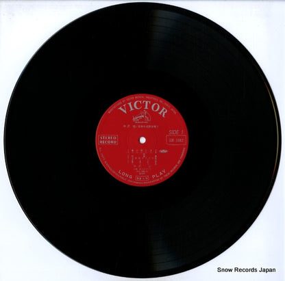 SJX-1082 disc