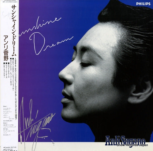 28PL-126 front cover