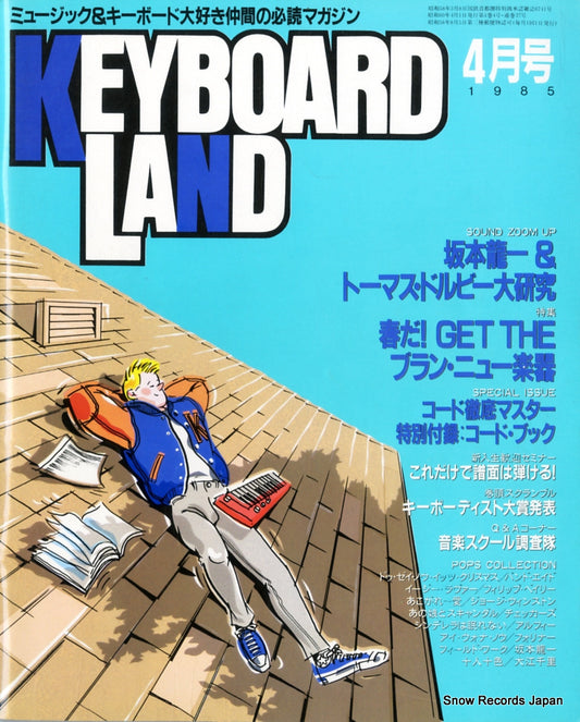 02837-4front cover