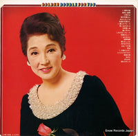 NS-7013-4 back cover