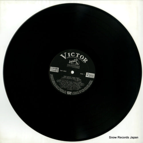 SHP-5505 disc
