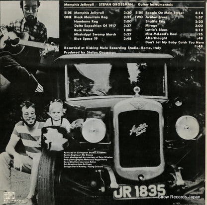 IRS-80161 back cover