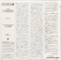20AC1806 back cover