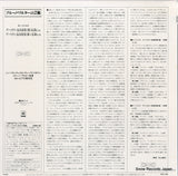 20AC1806 back cover