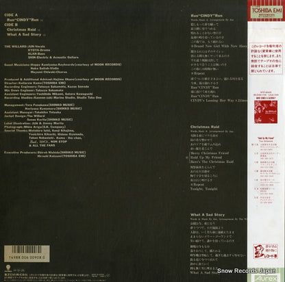 T98-104 back cover