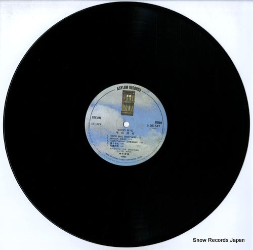 L-10154Y disc