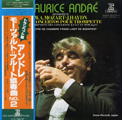 ERX-2400 front cover