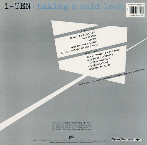 BFE38602 back cover