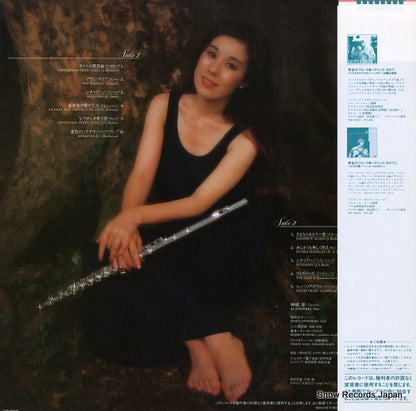 VIC-28171 back cover