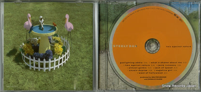 74321621902 disc