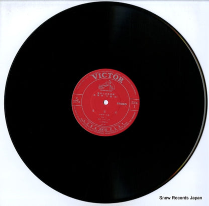 JL-277-S disc