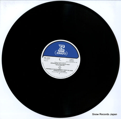 REL-3202 disc