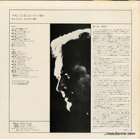 ET-3004 back cover